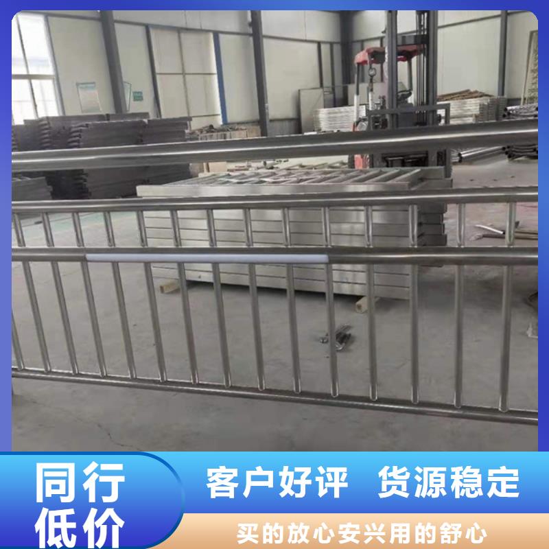 不锈钢护栏,不锈钢河道护栏厂家品控严格