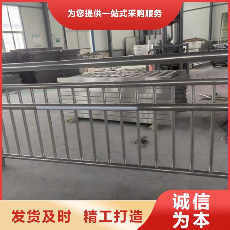 不锈钢护栏,不锈钢道路护栏质量层层把关