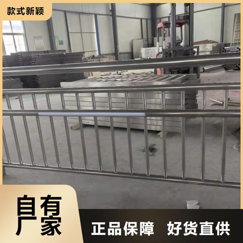 不锈钢护栏不锈钢桥梁防撞护栏好品质售后无忧