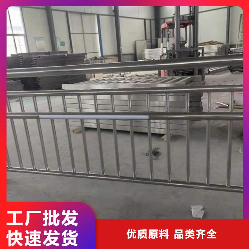 不锈钢护栏不锈钢桥梁护栏一手价格