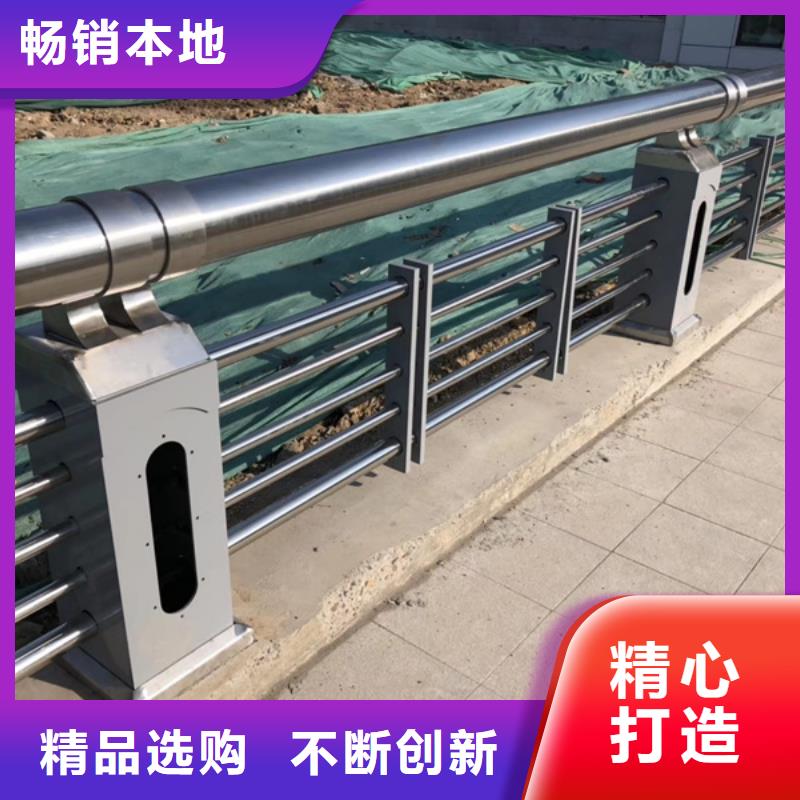 不锈钢护栏_不锈钢桥梁护栏服务周到