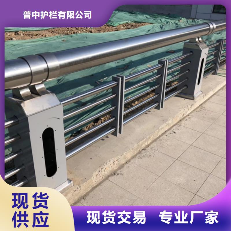 不锈钢护栏,不锈钢栏杆欢迎来厂考察