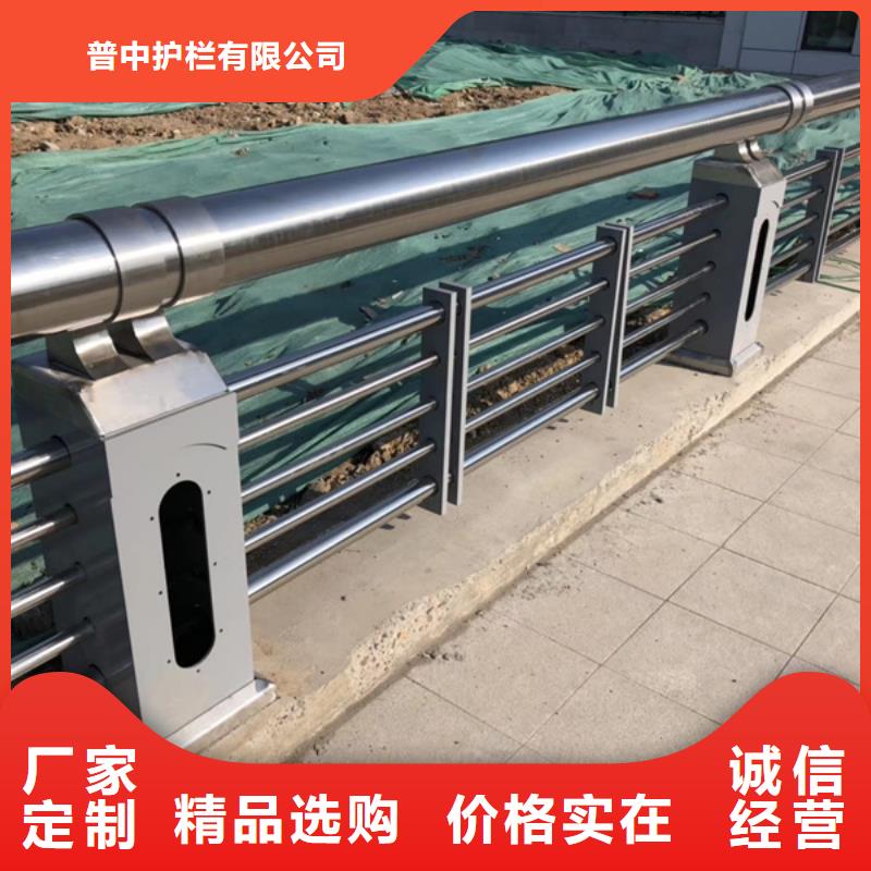 不锈钢护栏_不锈钢桥梁防撞护栏厂家品控严格