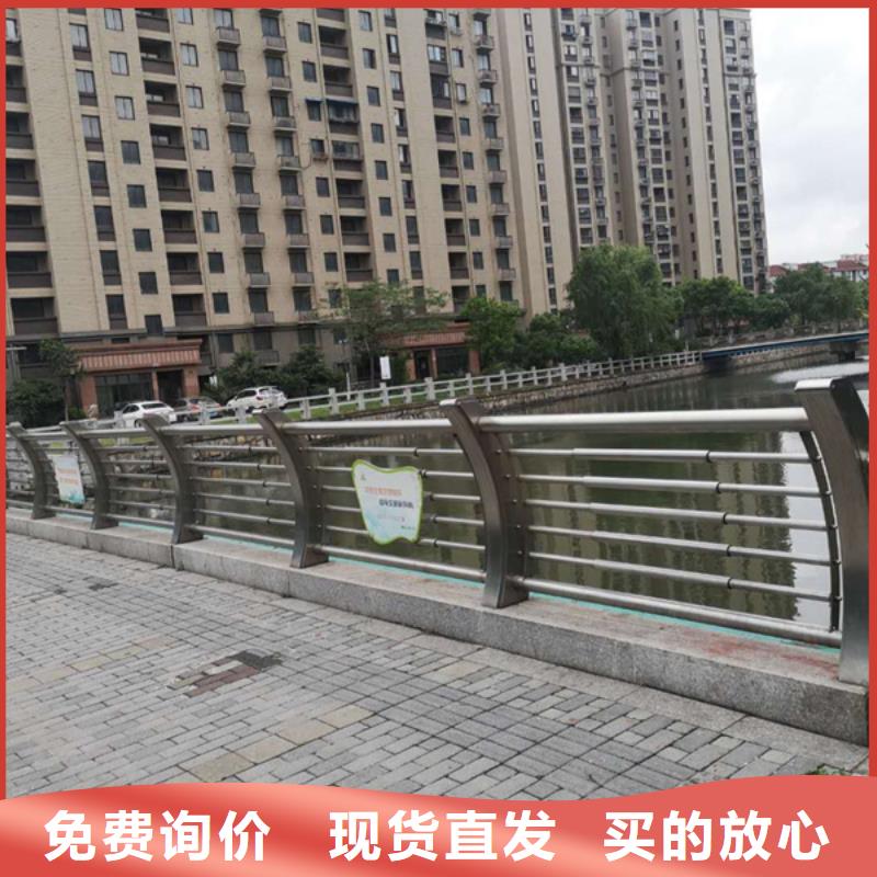 不锈钢护栏,不锈钢栏杆厂家精选