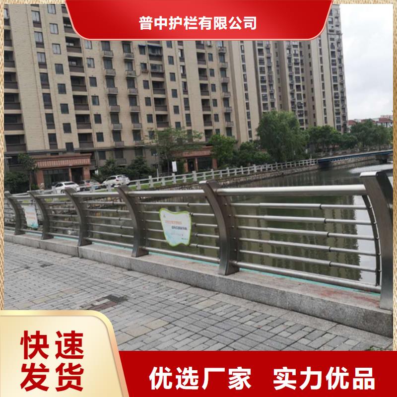 不锈钢护栏不锈钢桥梁护栏质量不佳尽管来找我
