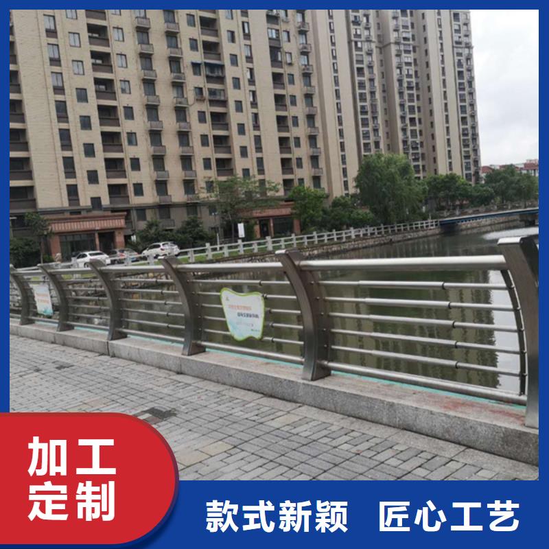 不锈钢护栏_不锈钢护栏材质护栏一站式供应