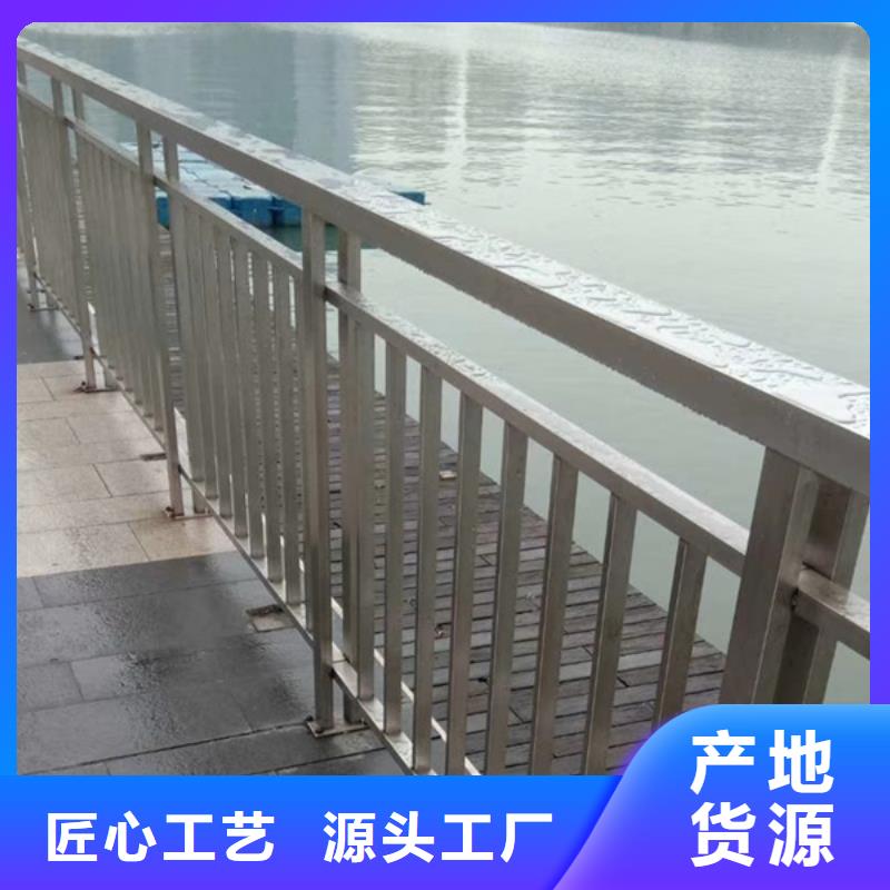 不锈钢护栏不锈钢河道景观栏杆产地直销