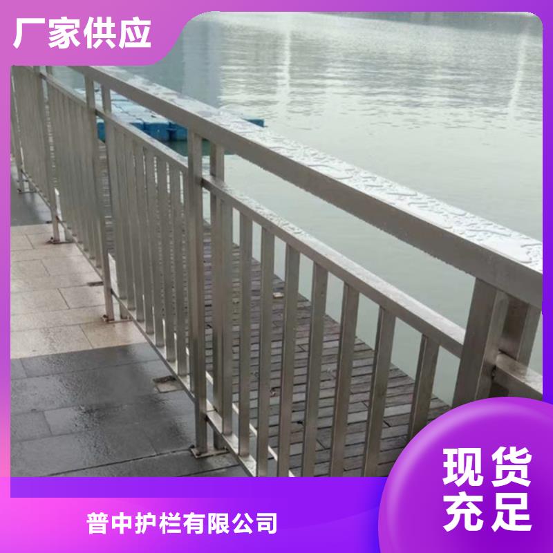 不锈钢护栏不锈钢护栏材质护栏现货直发