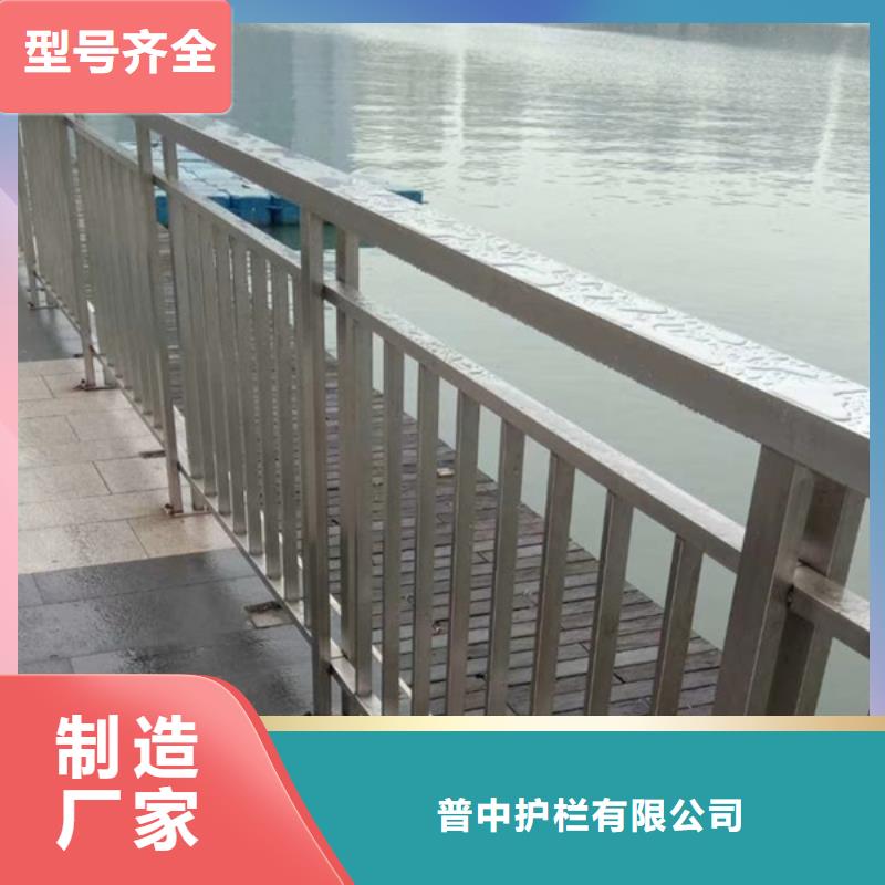 不锈钢护栏_不锈钢栏杆好产品有口碑