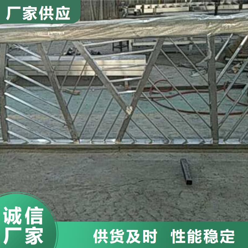 不锈钢护栏不锈钢道路护栏实力工厂