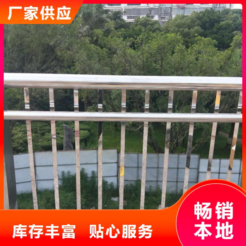 不锈钢护栏_不锈钢栏杆好产品有口碑