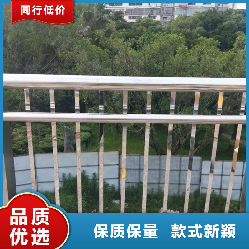 不锈钢护栏不锈钢护栏材质护栏专注细节专注品质