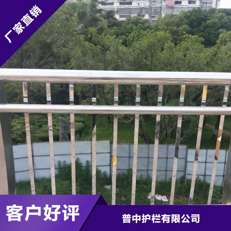 不锈钢护栏_不锈钢桥梁防撞护栏品质服务诚信为本