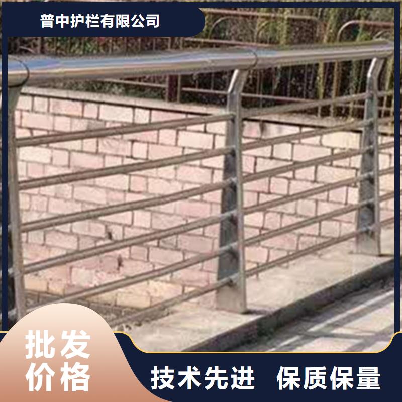 不锈钢护栏不锈钢护栏材质护栏设计制造销售服务一体