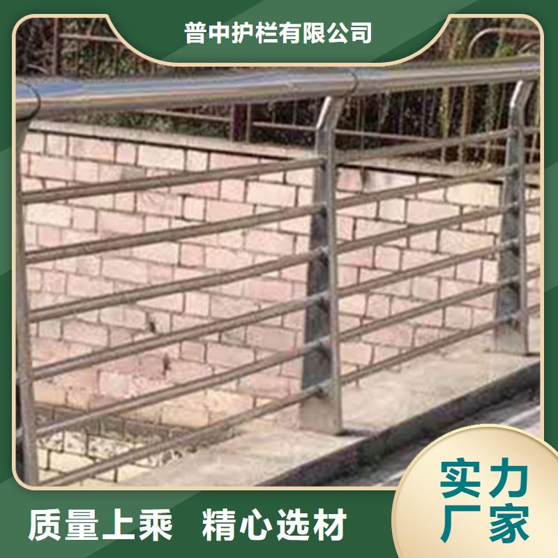 不锈钢护栏不锈钢桥梁防撞护栏可放心采购