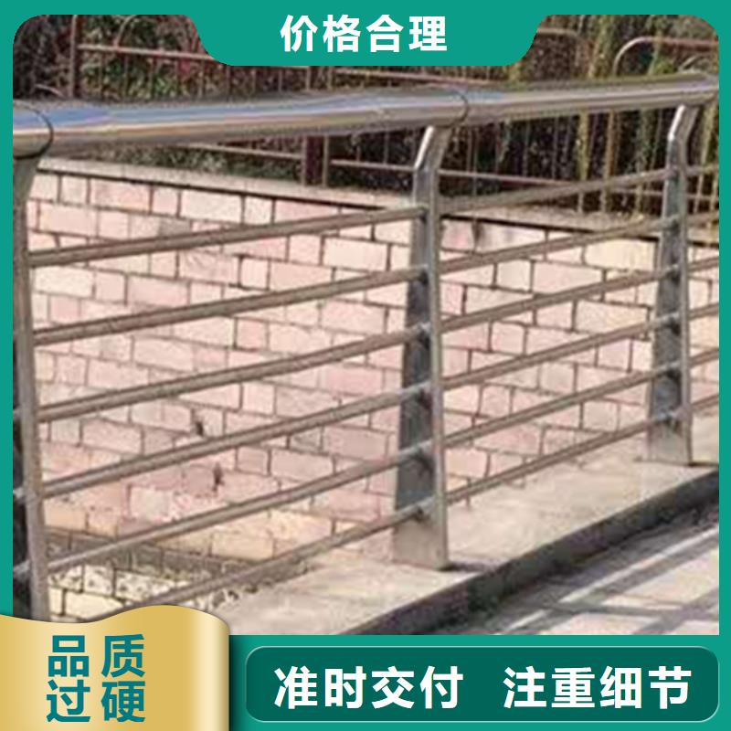 不锈钢护栏不锈钢护栏材质护栏一件也发货