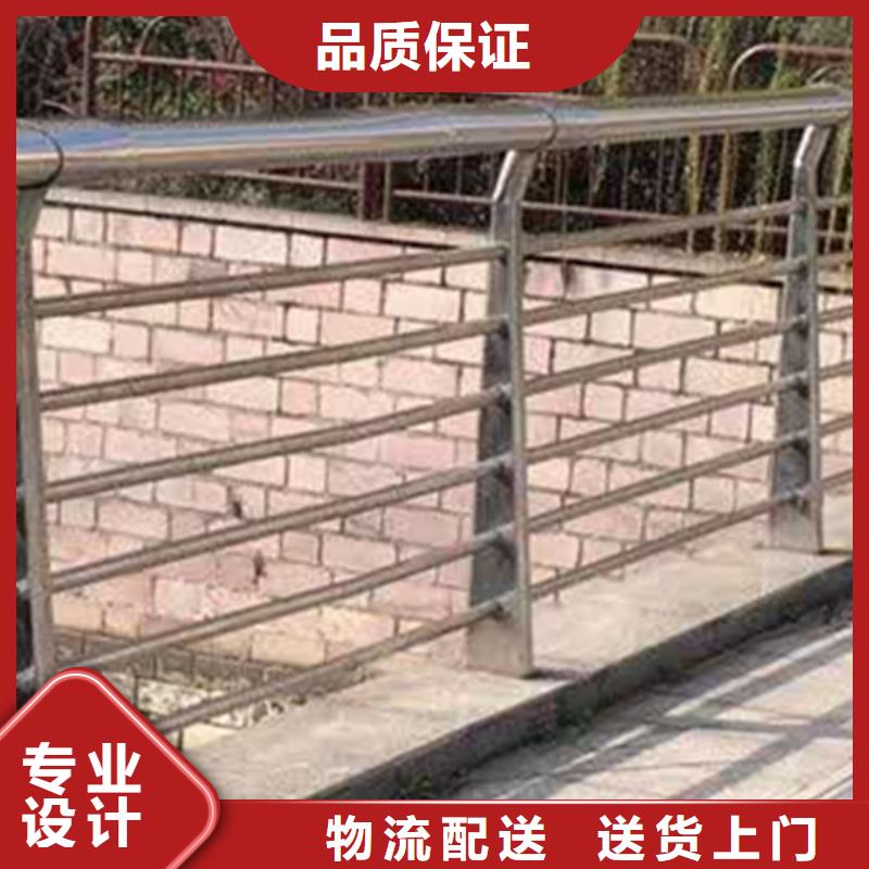 不锈钢护栏不锈钢护栏材质护栏符合行业标准