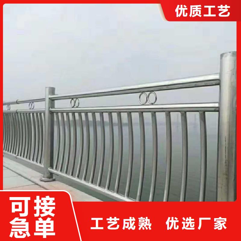 不锈钢护栏_不锈钢景观护栏售后无忧