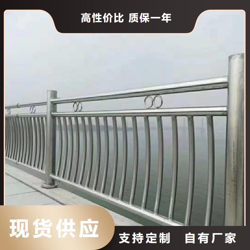 不锈钢护栏_不锈钢河道护栏自营品质有保障