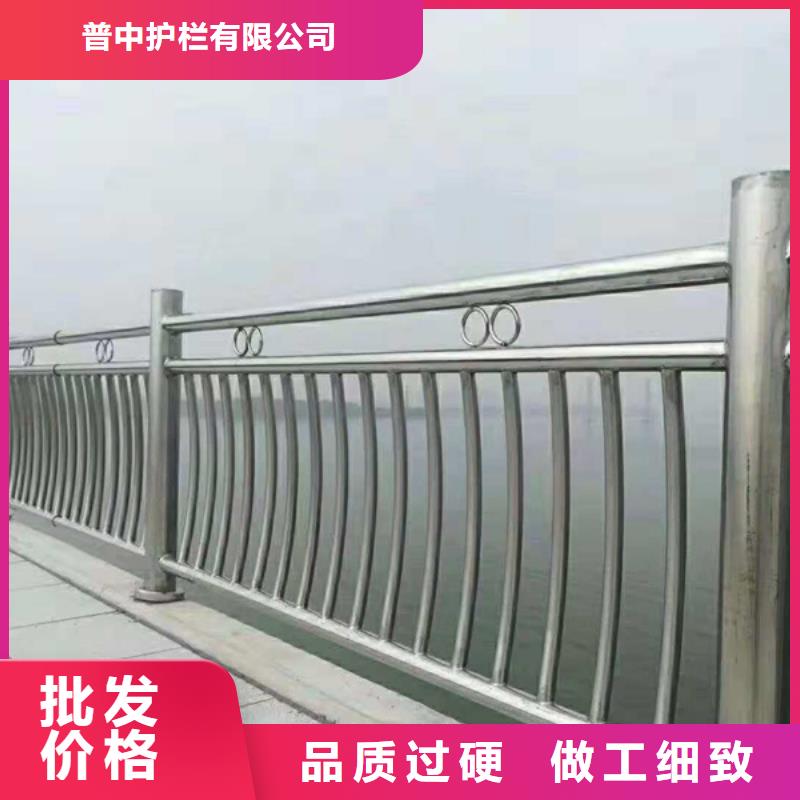 不锈钢护栏不锈钢护栏材质护栏专心专注专业