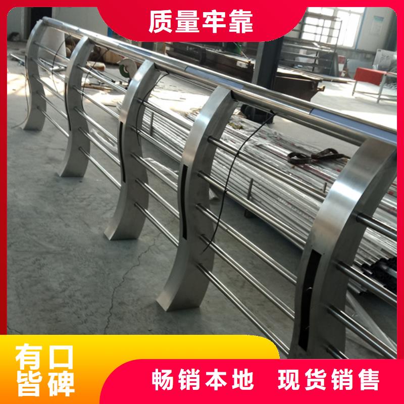 不锈钢护栏不锈钢护栏每一处都是匠心制作
