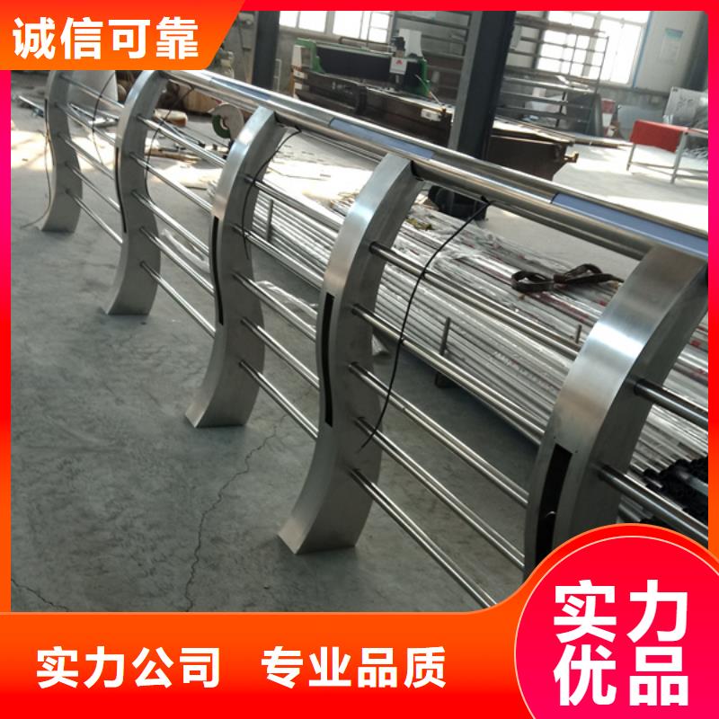 不锈钢护栏不锈钢河道护栏品质信得过