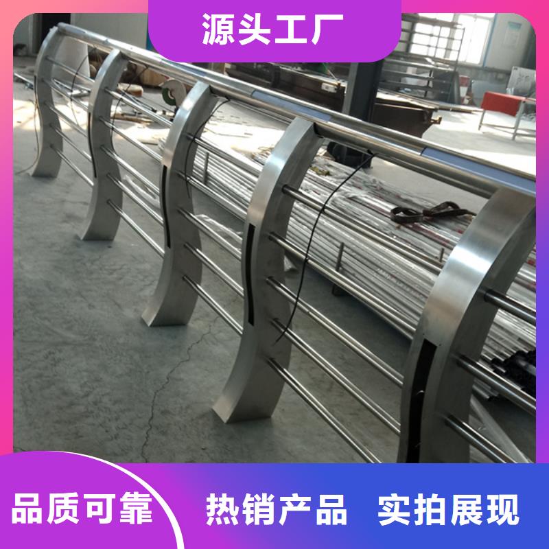 不锈钢护栏不锈钢护栏材质护栏品质商家