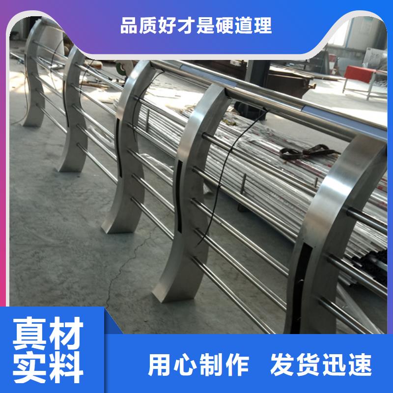 不锈钢护栏不锈钢护栏生产型