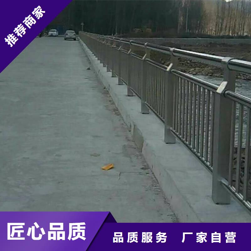 不锈钢护栏不锈钢桥梁防撞护栏源头工厂量大优惠