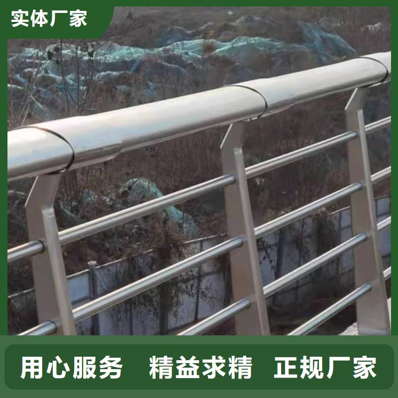 不锈钢护栏,不锈钢防撞护栏源头工厂量大优惠