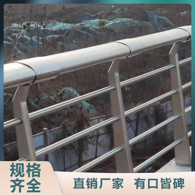不锈钢护栏不锈钢桥梁防撞护栏一个起售