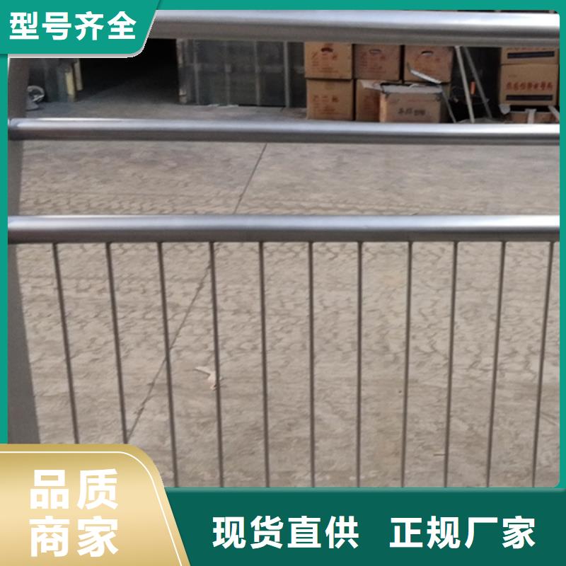 不锈钢护栏不锈钢桥梁防撞护栏一个起售