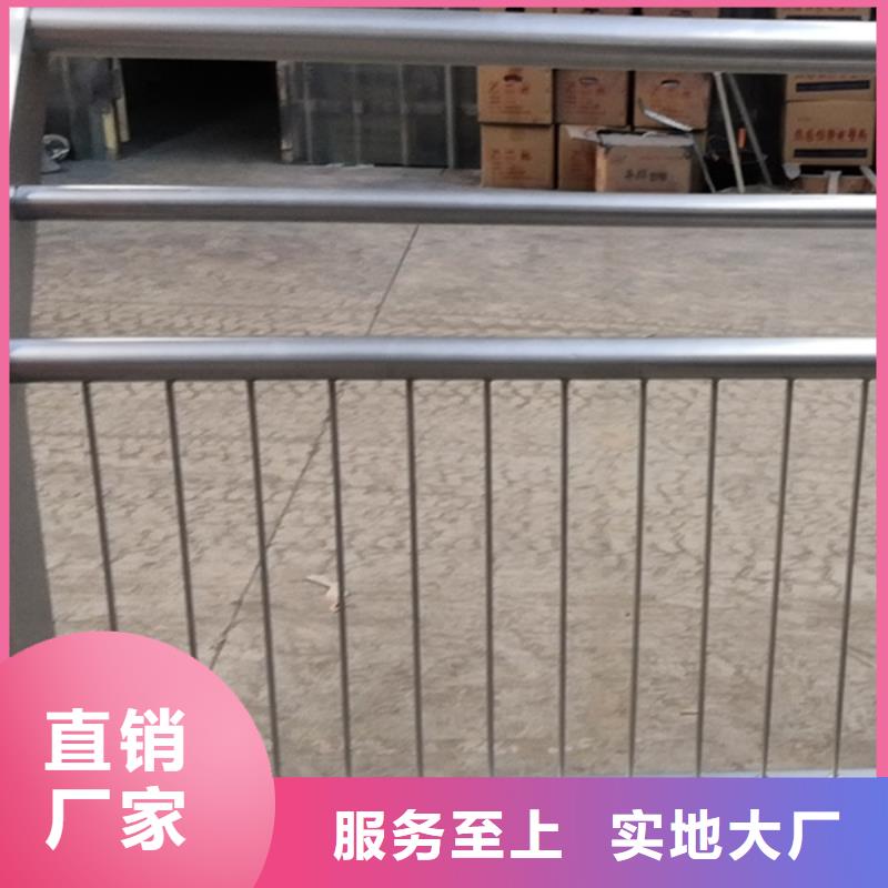不锈钢护栏-不锈钢栏杆好品质售后无忧