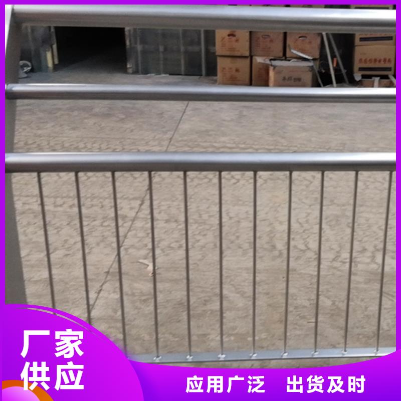 不锈钢护栏不锈钢栏杆您身边的厂家