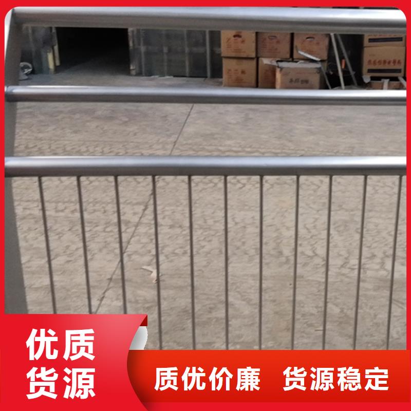 不锈钢护栏不锈钢护栏材质护栏现货直发