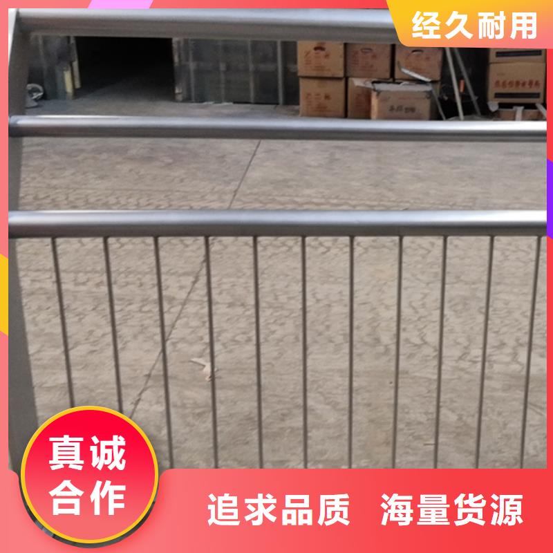 不锈钢护栏_不锈钢栏杆好产品有口碑