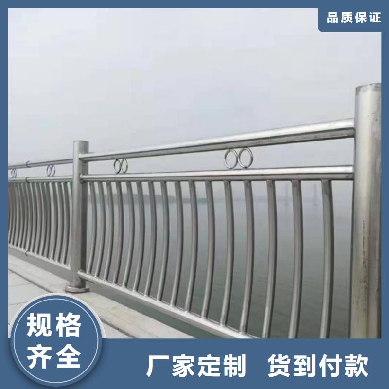 不锈钢护栏,不锈钢护栏材质护栏免费获取报价