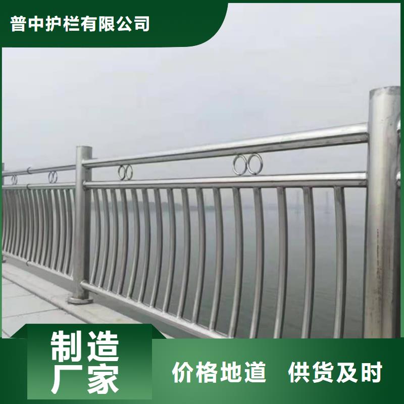 不锈钢护栏不锈钢护栏当地货源
