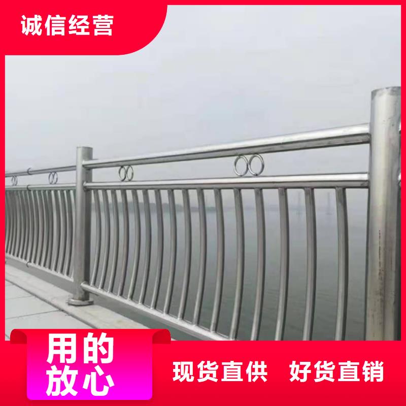 不锈钢护栏不锈钢景观护栏专业生产团队