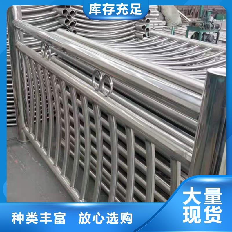 不锈钢护栏不锈钢护栏材质护栏符合行业标准