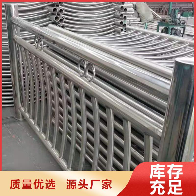 不锈钢护栏不锈钢道路护栏欢迎来电咨询
