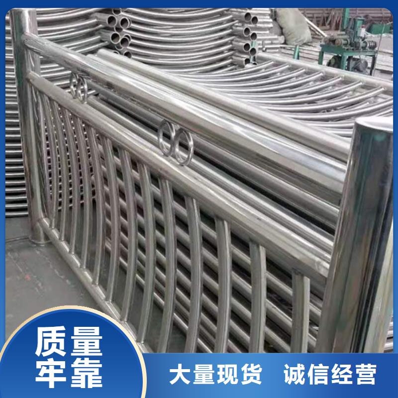 不锈钢护栏,不锈钢防撞护栏厂家