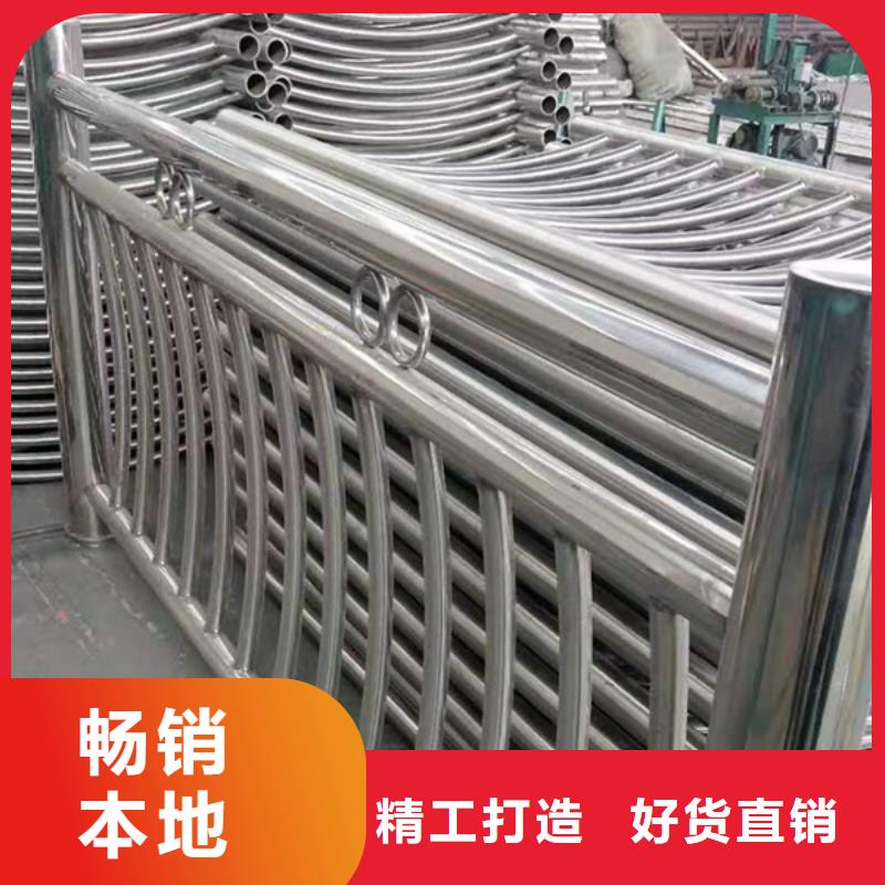 不锈钢护栏-不锈钢道路护栏品质优选