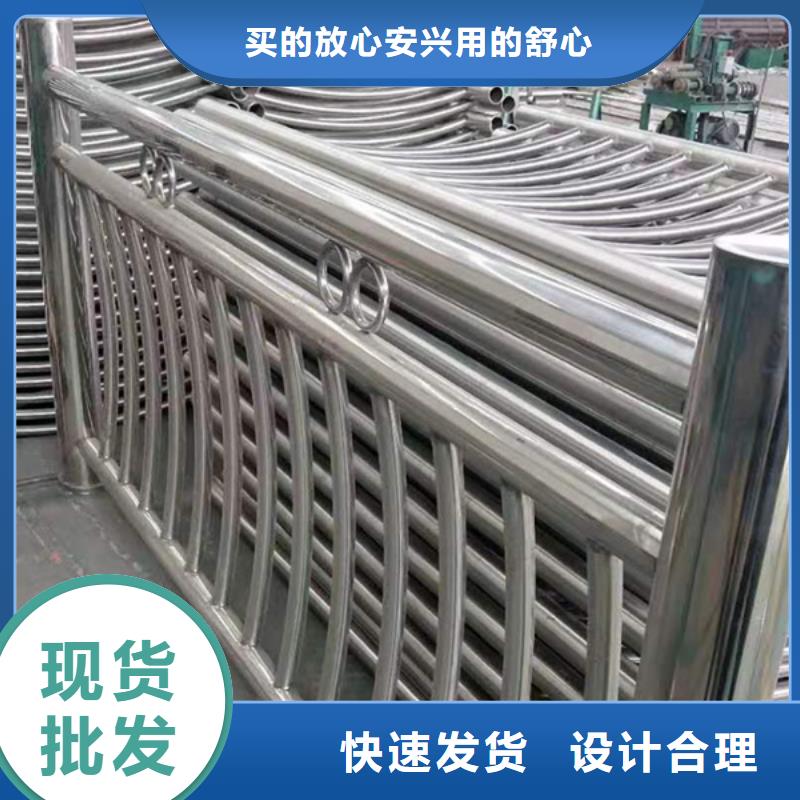 不锈钢护栏不锈钢河道景观栏杆应用领域