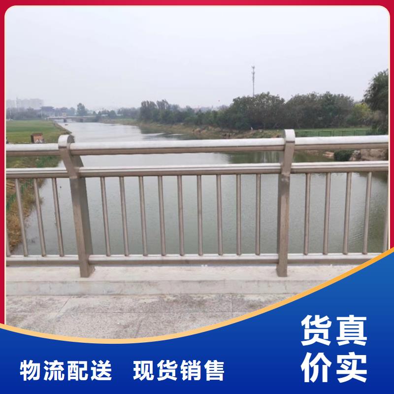 不锈钢护栏不锈钢栏杆品质卓越