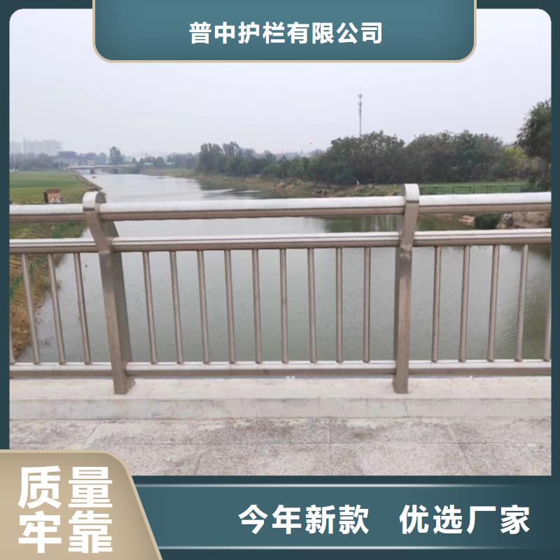 不锈钢护栏,不锈钢护栏材质护栏免费获取报价