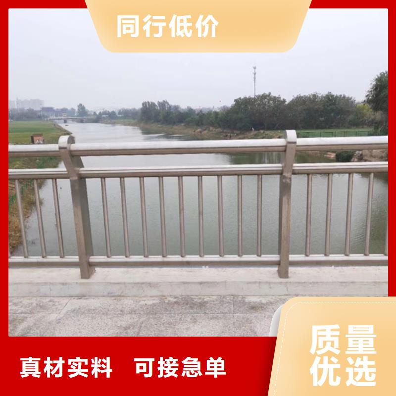不锈钢护栏不锈钢景观护栏客户信赖的厂家