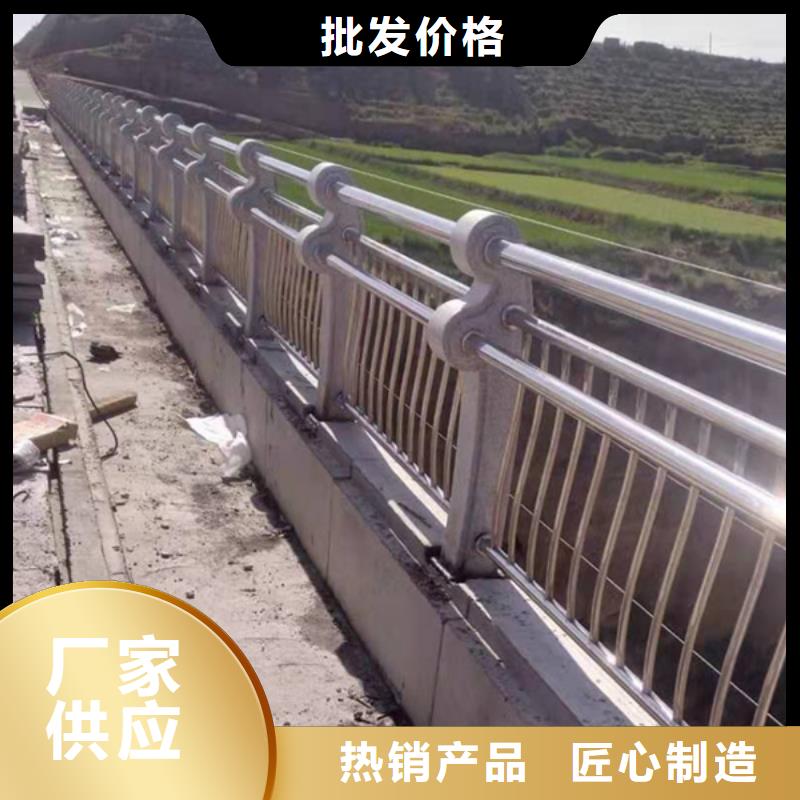 不锈钢护栏_不锈钢桥梁护栏服务周到