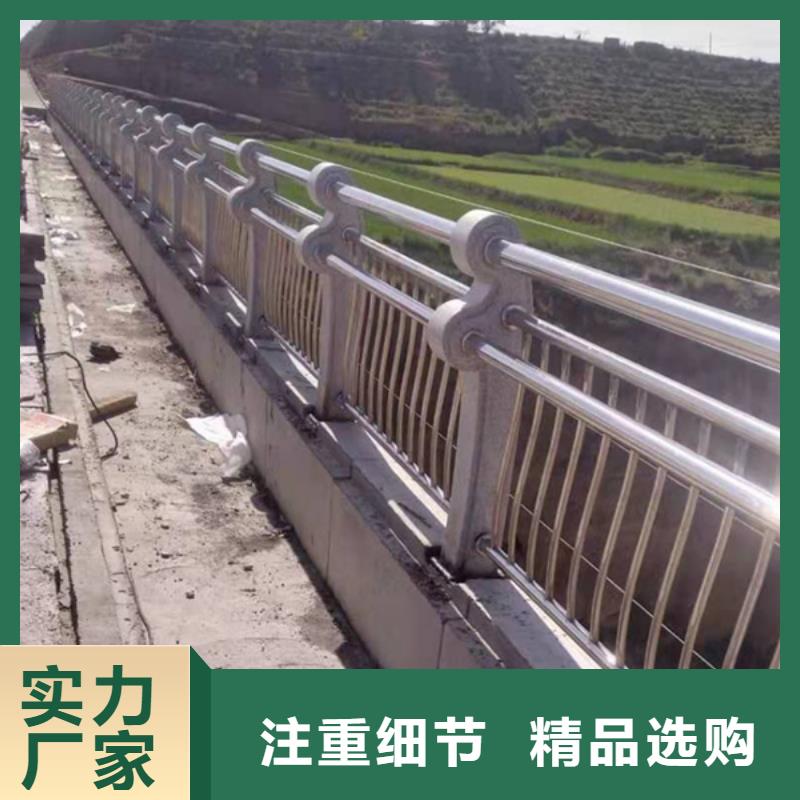 不锈钢护栏_不锈钢桥梁防撞护栏品质服务诚信为本