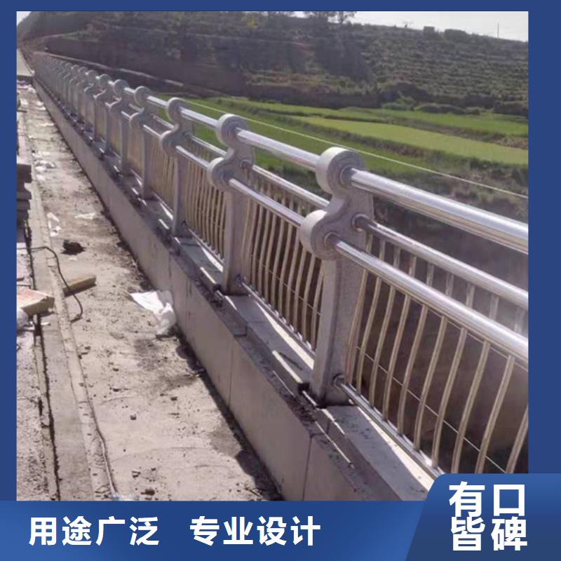 不锈钢护栏_不锈钢护栏专业品质